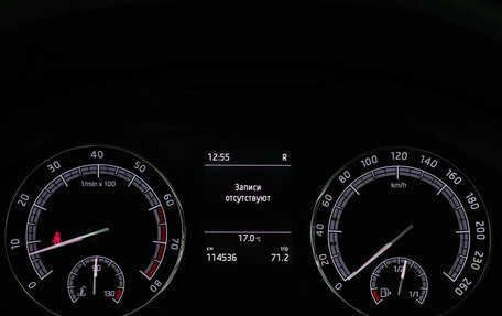 Skoda Kodiaq I, 2020 год, 2 497 000 рублей, 9 фотография