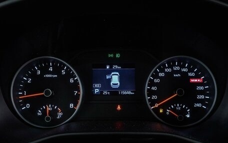 KIA Sportage IV рестайлинг, 2018 год, 2 347 000 рублей, 5 фотография