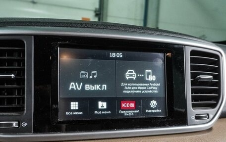 KIA Sportage IV рестайлинг, 2018 год, 2 347 000 рублей, 7 фотография