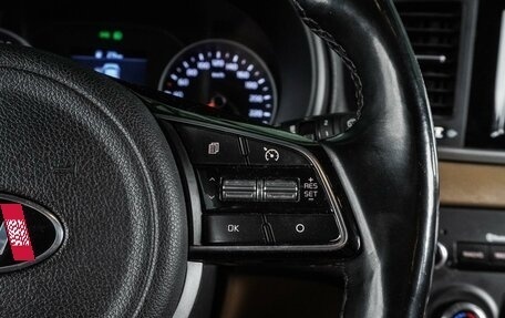 KIA Sportage IV рестайлинг, 2018 год, 2 347 000 рублей, 21 фотография