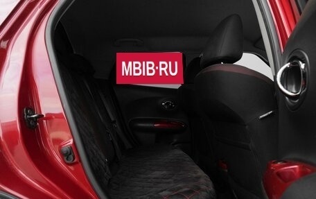 Nissan Juke II, 2013 год, 1 159 000 рублей, 8 фотография