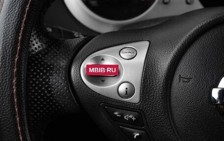 Nissan Juke II, 2013 год, 1 159 000 рублей, 17 фотография