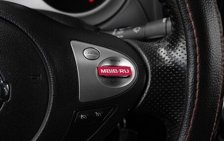 Nissan Juke II, 2013 год, 1 159 000 рублей, 19 фотография