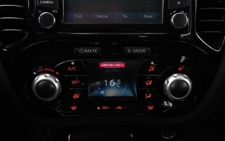 Nissan Juke II, 2013 год, 1 159 000 рублей, 25 фотография