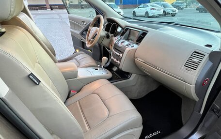 Nissan Murano, 2014 год, 950 000 рублей, 8 фотография