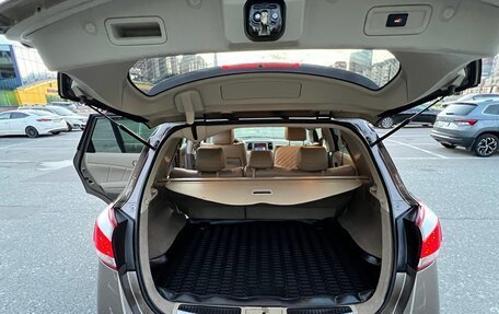 Nissan Murano, 2014 год, 950 000 рублей, 7 фотография