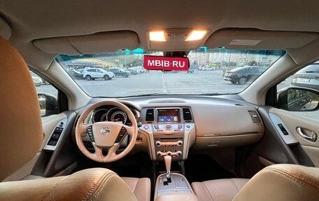 Nissan Murano, 2014 год, 950 000 рублей, 9 фотография