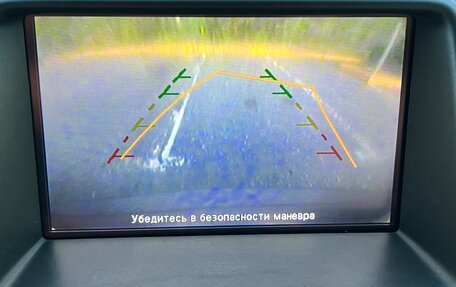 Nissan Murano, 2014 год, 950 000 рублей, 11 фотография