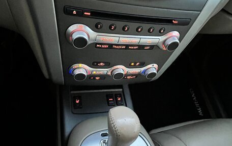 Nissan Murano, 2014 год, 950 000 рублей, 13 фотография