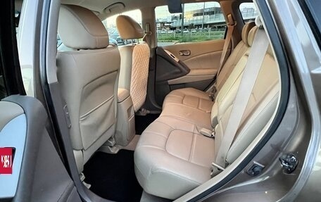 Nissan Murano, 2014 год, 950 000 рублей, 19 фотография