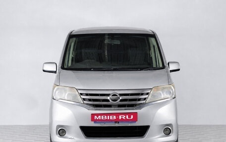 Nissan Serena III, 2010 год, 1 099 000 рублей, 3 фотография