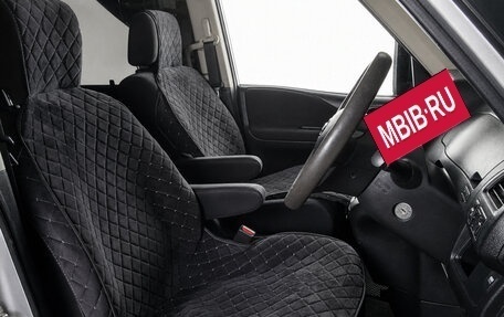 Nissan Serena III, 2010 год, 1 099 000 рублей, 8 фотография
