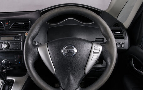 Nissan Serena III, 2010 год, 1 099 000 рублей, 12 фотография