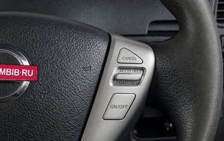 Nissan Serena III, 2010 год, 1 099 000 рублей, 13 фотография