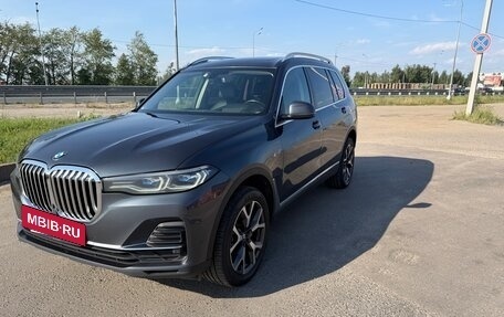 BMW X7, 2020 год, 6 200 000 рублей, 15 фотография