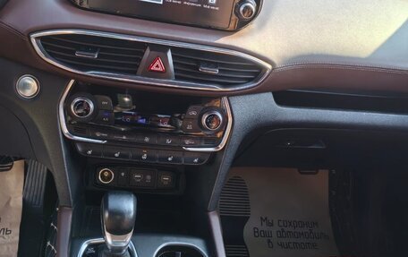 Hyundai Santa Fe IV, 2020 год, 3 399 000 рублей, 7 фотография
