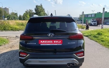 Hyundai Santa Fe IV, 2020 год, 3 399 000 рублей, 8 фотография