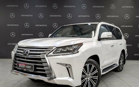 Lexus LX III, 2019 год, 9 050 000 рублей, 1 фотография
