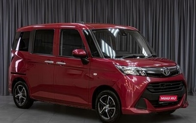 Toyota Tank I, 2017 год, 949 000 рублей, 1 фотография