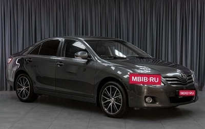 Toyota Camry, 2011 год, 1 349 000 рублей, 1 фотография