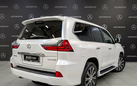 Lexus LX III, 2019 год, 9 050 000 рублей, 5 фотография