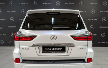 Lexus LX III, 2019 год, 9 050 000 рублей, 6 фотография