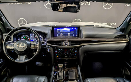 Lexus LX III, 2019 год, 9 050 000 рублей, 14 фотография