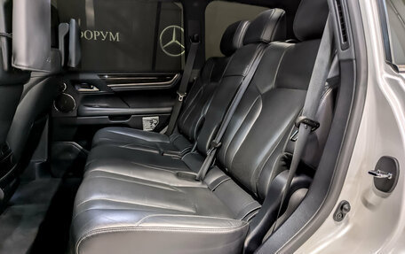Lexus LX III, 2019 год, 9 050 000 рублей, 12 фотография