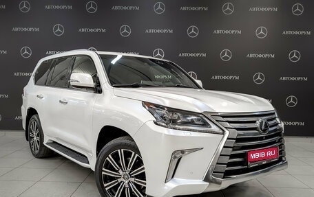 Lexus LX III, 2019 год, 9 050 000 рублей, 3 фотография