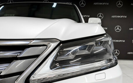 Lexus LX III, 2019 год, 9 050 000 рублей, 17 фотография