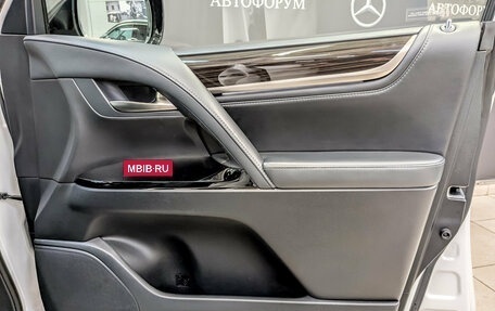 Lexus LX III, 2019 год, 9 050 000 рублей, 25 фотография
