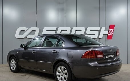 KIA Magentis II рестайлинг, 2007 год, 1 014 000 рублей, 2 фотография