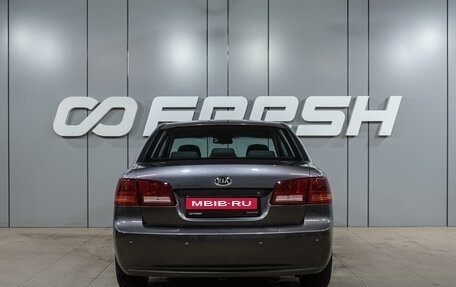 KIA Magentis II рестайлинг, 2007 год, 1 014 000 рублей, 4 фотография
