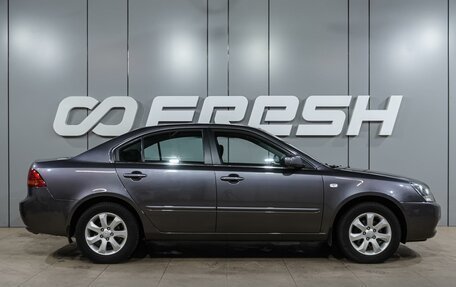 KIA Magentis II рестайлинг, 2007 год, 1 014 000 рублей, 5 фотография