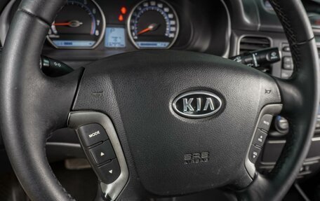 KIA Magentis II рестайлинг, 2007 год, 1 014 000 рублей, 13 фотография