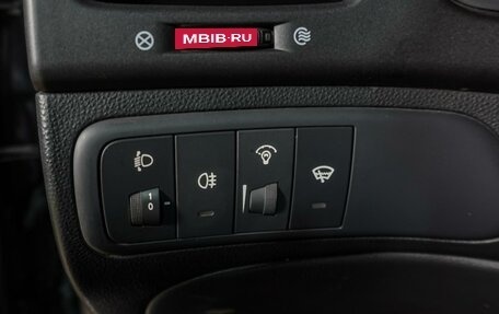 KIA Magentis II рестайлинг, 2007 год, 1 014 000 рублей, 15 фотография