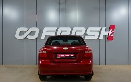 Chevrolet Aveo III, 2010 год, 399 000 рублей, 4 фотография