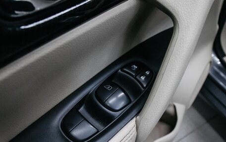 Nissan X-Trail, 2019 год, 2 652 000 рублей, 12 фотография