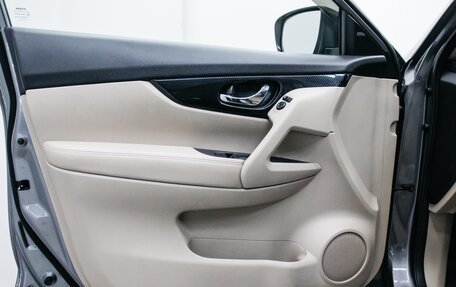 Nissan X-Trail, 2019 год, 2 652 000 рублей, 11 фотография