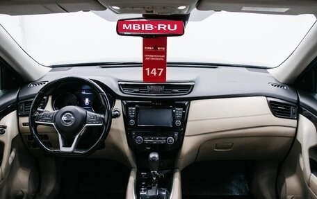 Nissan X-Trail, 2019 год, 2 652 000 рублей, 14 фотография