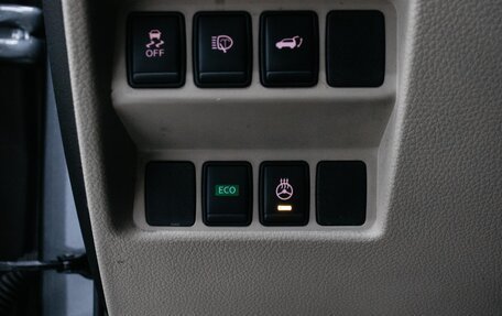 Nissan X-Trail, 2019 год, 2 652 000 рублей, 17 фотография