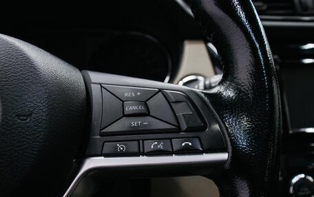 Nissan X-Trail, 2019 год, 2 652 000 рублей, 22 фотография