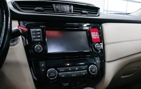 Nissan X-Trail, 2019 год, 2 652 000 рублей, 23 фотография