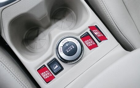 Nissan X-Trail, 2019 год, 2 652 000 рублей, 25 фотография
