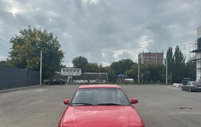 Audi A6, 1996 год, 190 000 рублей, 1 фотография