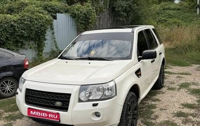 Land Rover Freelander II рестайлинг 2, 2008 год, 1 350 000 рублей, 1 фотография