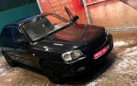 Hyundai Accent II, 2005 год, 280 000 рублей, 3 фотография