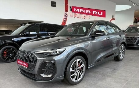 Audi Q5, 2026 год, 9 400 000 рублей, 1 фотография