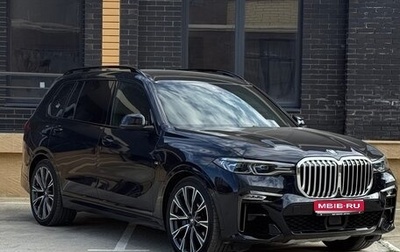 BMW X7, 2021 год, 8 499 999 рублей, 1 фотография