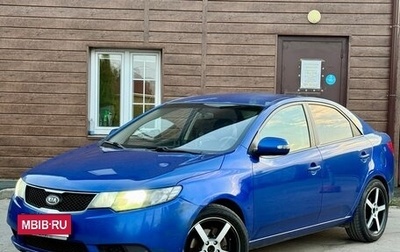 KIA Cerato III, 2010 год, 480 000 рублей, 1 фотография